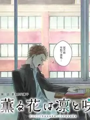 声优访谈幕后故事